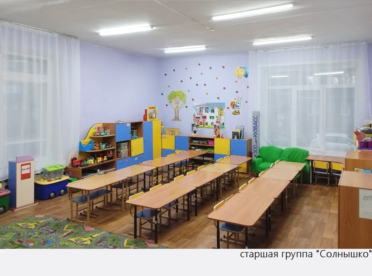 Изображение WhatsApp 2024-10-01 в 09.53.18_043b9b63.jpg